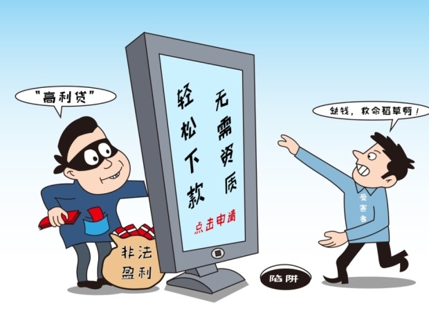 LPR利率维持不变，对当前房贷市场有何影响？(图1)