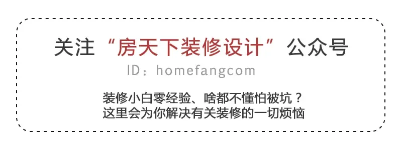 实木复合地板与复合地板区别解析，哪个更适合家庭装修？(图2)