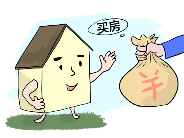 学区房与学位房的区别解析及购买避坑指南(图1) 学区房与学位房的区别解析及购买避坑指南(图1)