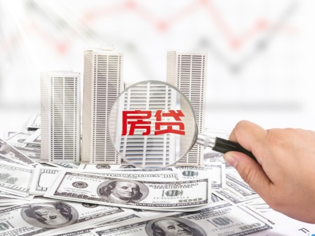 二手房交易自主网签全流程指南，新手避坑必备(图1)