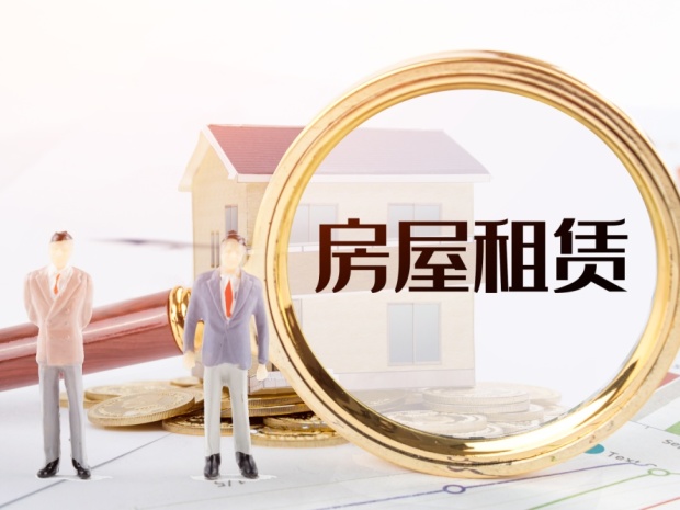 交定金后能换房吗?解读购房合同变更与定金处理(图1) 交定金后能换房吗?解读购房合同变更与定金处理(图1)