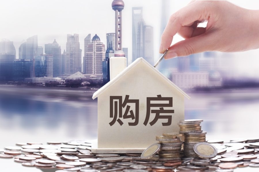 代名购房风险解析：规避产权纠纷与法律陷阱指南(图1)