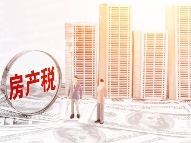 租房合同丢失如何顺利退房？专家支招保障权益(图1)