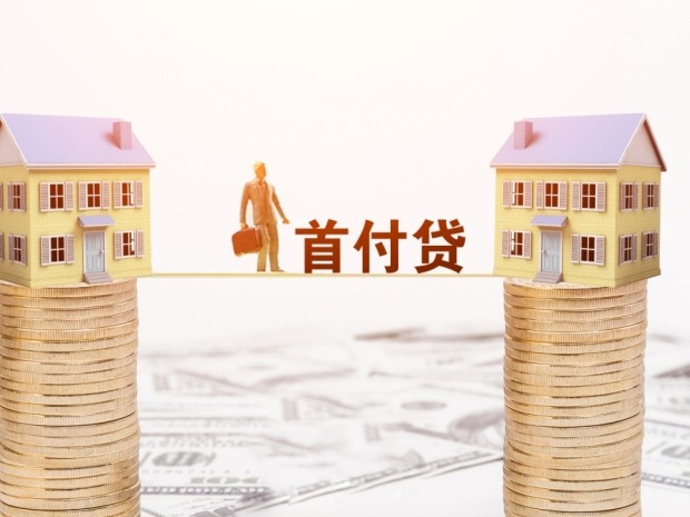 公摊面积透明化如何保障?收益分配机制成关键(图1) 公摊面积透明化如何保障?收益分配机制成关键(图1)