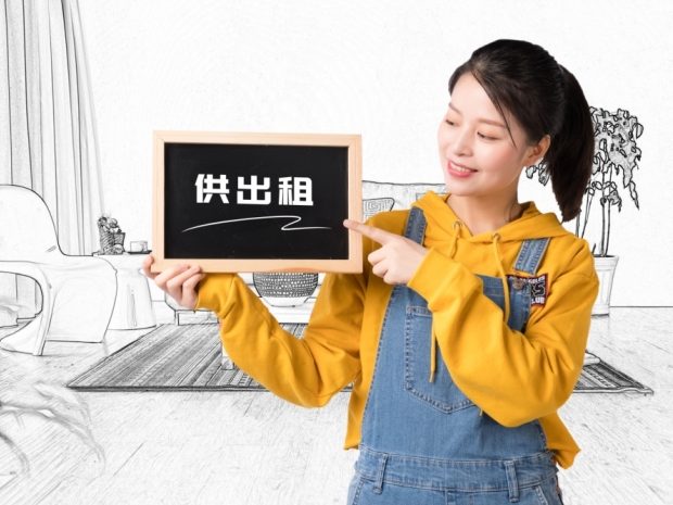 西安取消限购后市场观察:线上找房热度攀升与市场新动向(图1) 西安取消限购后市场观察:线上找房热度攀升与市场新动向(图1)