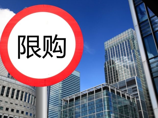 北京深圳非核心区域限购松绑，购房者心态转向积极(图1)