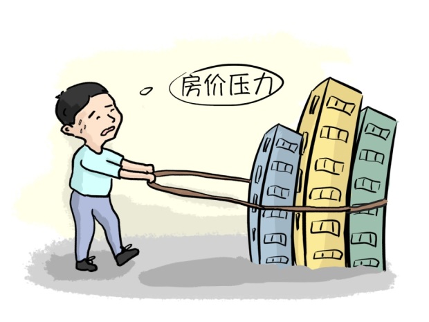 如何查询房产权属信息？全面解析与注意事项(图1)