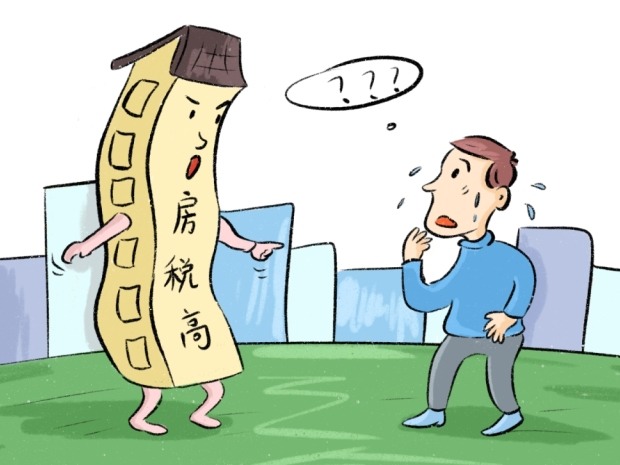 迁出农村户口后宅基地还能卖吗？法律解析与操作指南(图1)