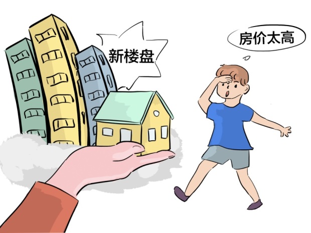 租房押金水电费争议解析，如何合理维权？(图1)