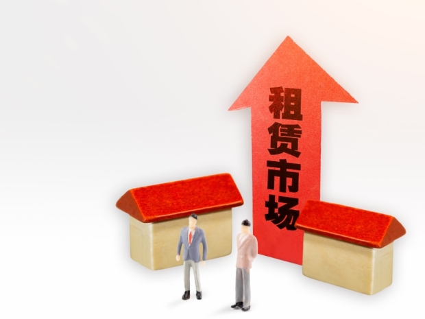 北京二手房市场回暖 优质房企迎来发展机遇(图1)