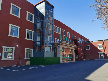 北京认知症养老社区推荐 普乐时光与东坝福寿苑专业照护(图2) 北京认知症养老社区推荐 普乐时光与东坝福寿苑专业照护(图2)