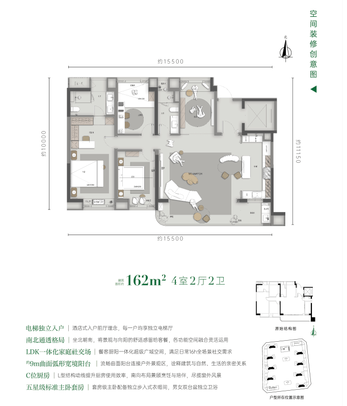 昆明一环科技平墅最新价格及户型解析(图12) 昆明一环科技平墅最新价格及户型解析(图12)