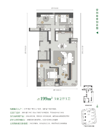 昆明一环科技平墅最新价格及户型解析(图14) 昆明一环科技平墅最新价格及户型解析(图14)