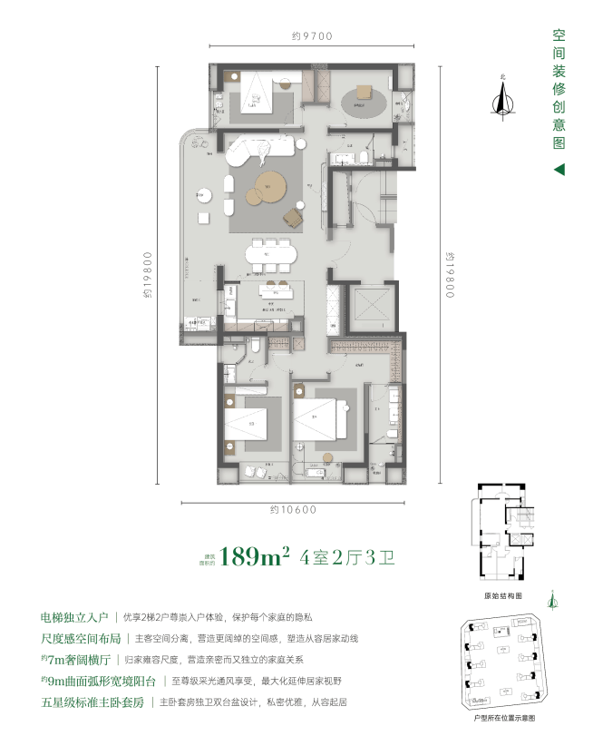 昆明一环科技平墅最新价格及户型解析(图13) 昆明一环科技平墅最新价格及户型解析(图13)
