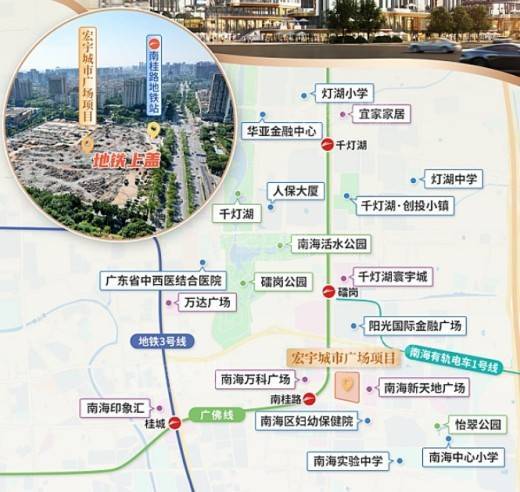 佛山珑熙楼盘详情解析-户型、价格、配套及实景展示(图3)