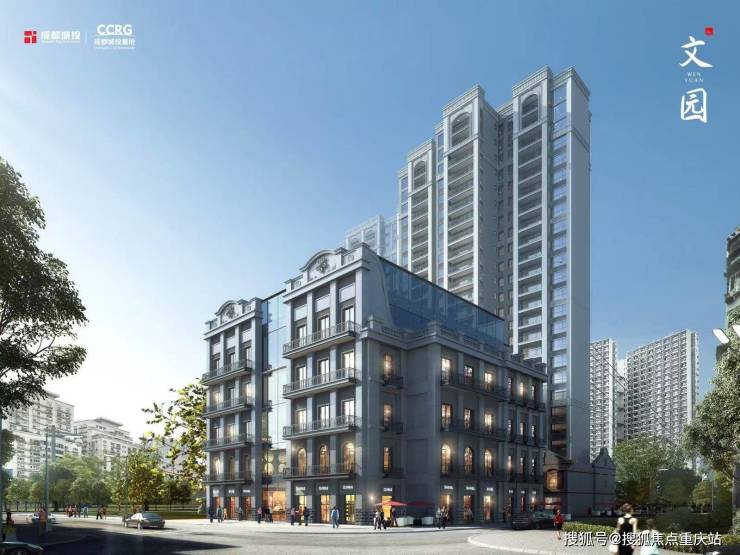 成都文园现房项目二手房投资价值分析(图1)