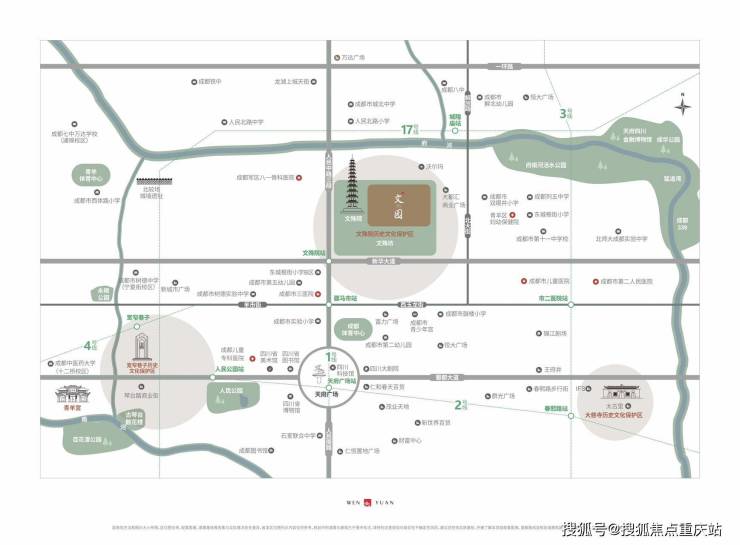 成都文园现房项目二手房投资价值分析(图2)