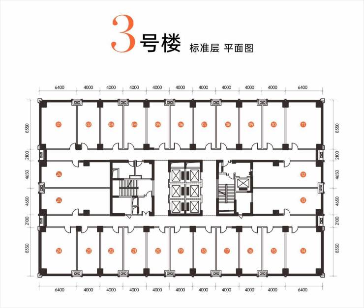 成都主城双轨上盖生活新地标 成华区青年跃变首选(图6)