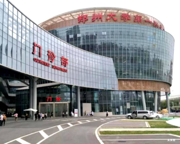 郑东新区名校旁铝板立面高端住宅兰溪书院(图12) 郑东新区名校旁铝板立面高端住宅兰溪书院(图12)