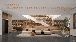 郑东新区名校旁铝板立面高端住宅兰溪书院(图18) 郑东新区名校旁铝板立面高端住宅兰溪书院(图18)