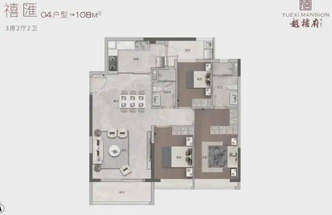 越禧府购房热线及项目详情解析(图14) 越禧府购房热线及项目详情解析(图14)