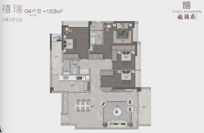越禧府购房热线及项目详情解析(图15) 越禧府购房热线及项目详情解析(图15)