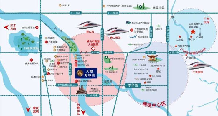 佛山天晟海琴湾购房指南-江景别墅-户型-价格-配套详解(图4)