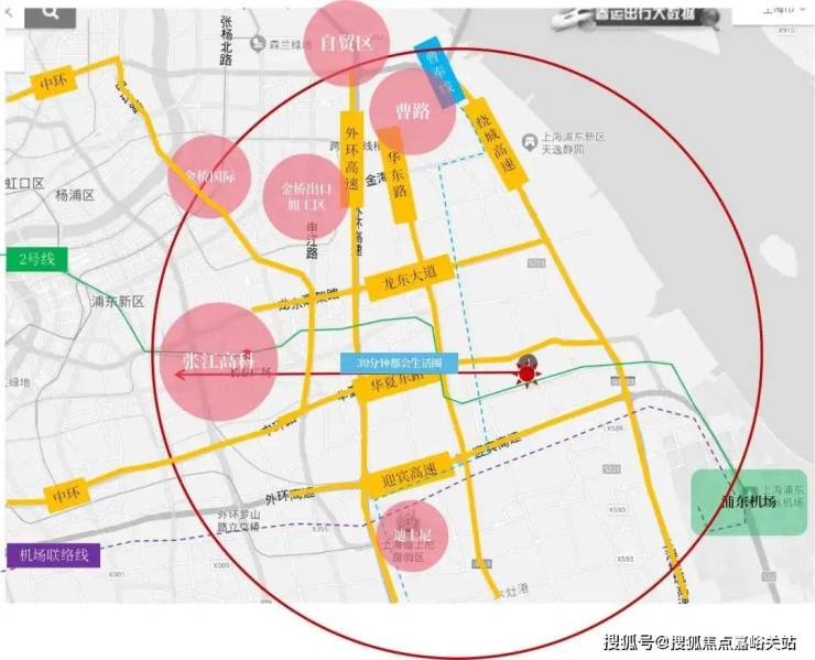 浦发上品地铁盘 滨水活力住区 热销户型解析(图20) 浦发上品地铁盘 滨水活力住区 热销户型解析(图20)