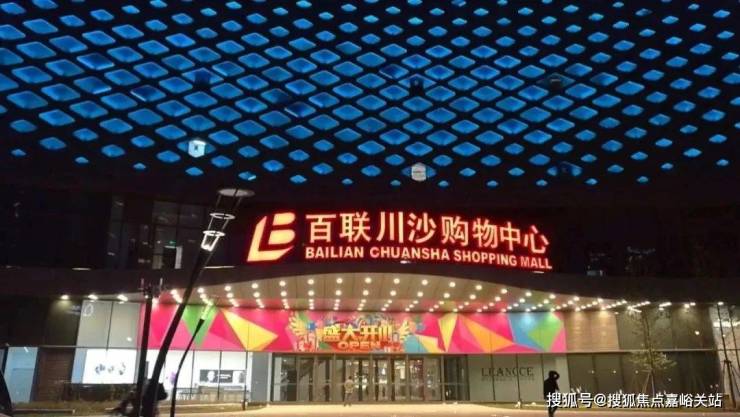 浦发上品地铁盘 滨水活力住区 热销户型解析(图21) 浦发上品地铁盘 滨水活力住区 热销户型解析(图21)