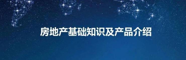 春风湖滨售楼处预约电话及看房服务指南(图16)