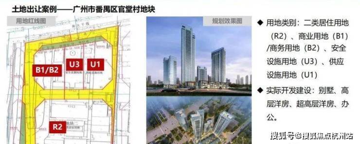 春风湖滨售楼处预约电话及看房服务指南(图24)