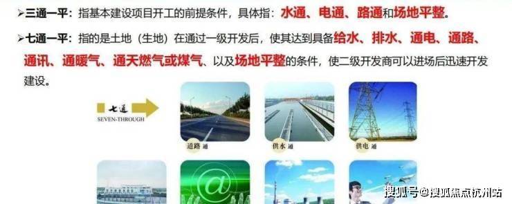 春风湖滨售楼处预约电话及看房服务指南(图28)