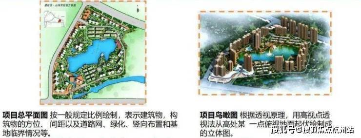 春风湖滨售楼处预约电话及看房服务指南(图39)