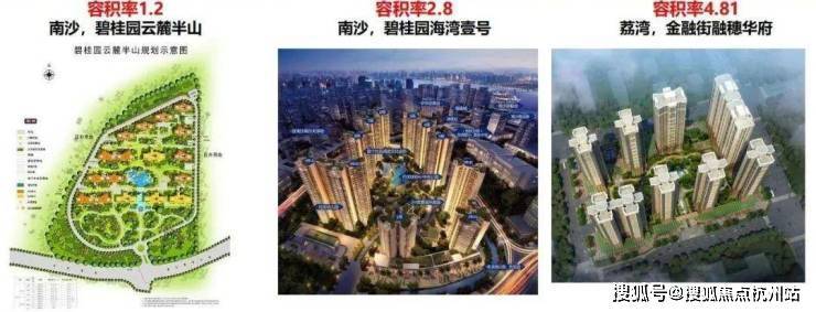 春风湖滨售楼处预约电话及看房服务指南(图42)