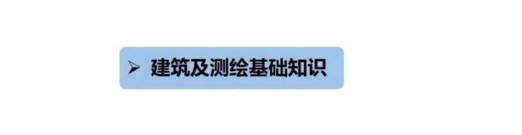 春风湖滨售楼处预约电话及看房服务指南(图50)