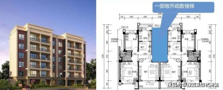 春风湖滨售楼处预约电话及看房服务指南(图69)