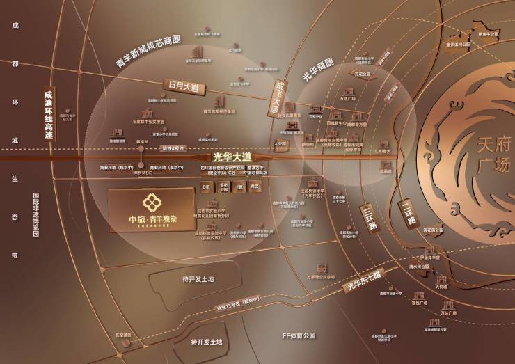 成都新房【中旅青羊馥棠】售楼部电话及楼盘最新动态(图6) 成都新房【中旅青羊馥棠】售楼部电话及楼盘最新动态(图6)