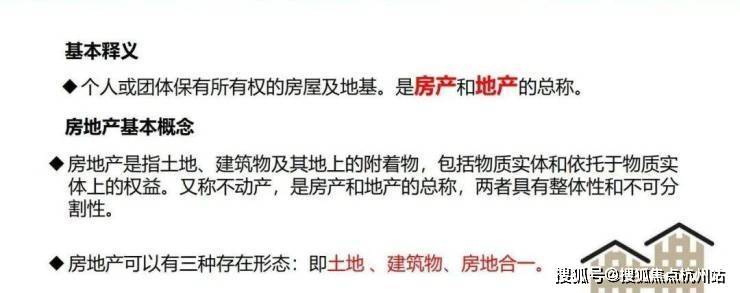 春风湖滨售楼处电话及预约看房指南(图21) 春风湖滨售楼处电话及预约看房指南(图21)