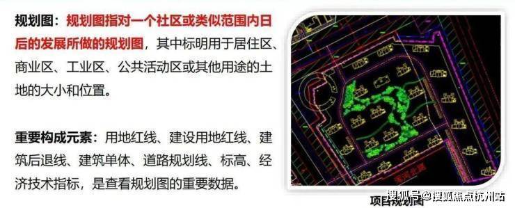 春风湖滨售楼处电话及预约看房指南(图37) 春风湖滨售楼处电话及预约看房指南(图37)