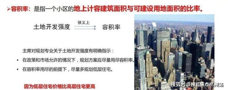 春风湖滨售楼处电话及预约看房指南(图41) 春风湖滨售楼处电话及预约看房指南(图41)