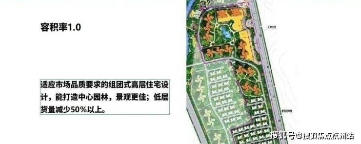 春风湖滨售楼处电话及预约看房指南(图49) 春风湖滨售楼处电话及预约看房指南(图49)