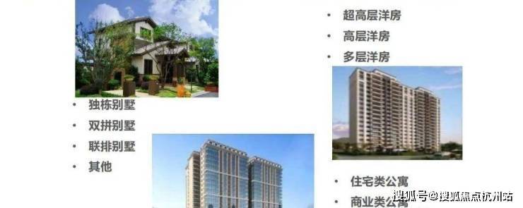 春风湖滨售楼处电话及预约看房指南(图52) 春风湖滨售楼处电话及预约看房指南(图52)