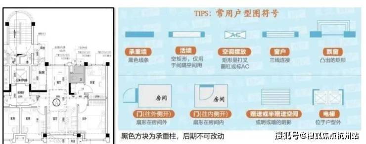 春风湖滨售楼处电话及预约看房指南(图54) 春风湖滨售楼处电话及预约看房指南(图54)