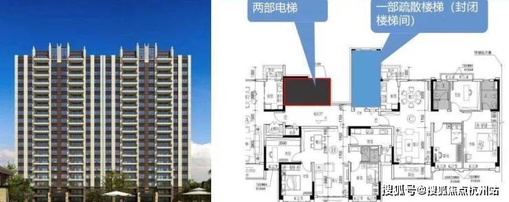 春风湖滨售楼处电话及预约看房指南(图71) 春风湖滨售楼处电话及预约看房指南(图71)