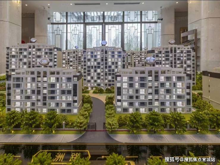 太仓湖景美宅禹洲嘉誉东境苑楼盘详情与价格信息(图5)