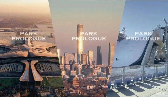 上海金隅公园东序楼盘详情丨户型价格地址解析(图20)