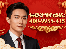 浦东周浦御沁园品质住宅社区，交通便利配套齐全(图4)