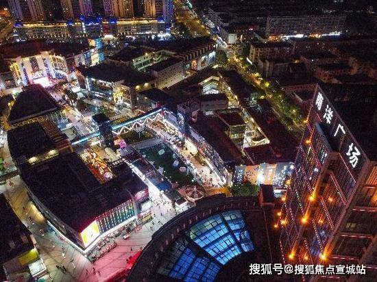 太仓湖景美宅禹洲嘉誉东境苑楼盘详情与价格信息(图11)