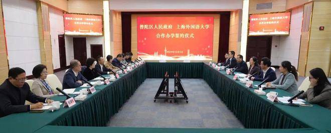 上海金隅公园东序楼盘详情丨户型价格地址解析(图28)