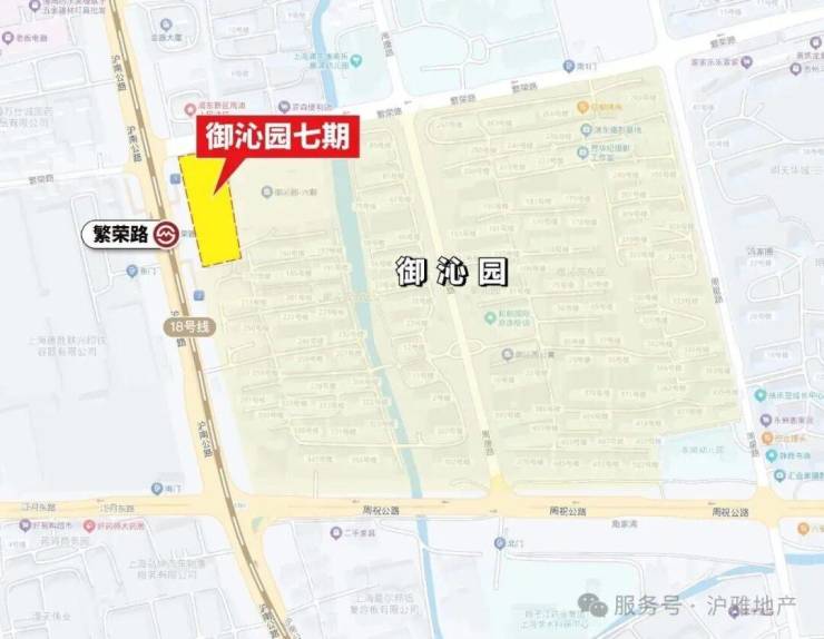 浦东周浦御沁园品质住宅社区，交通便利配套齐全(图9)